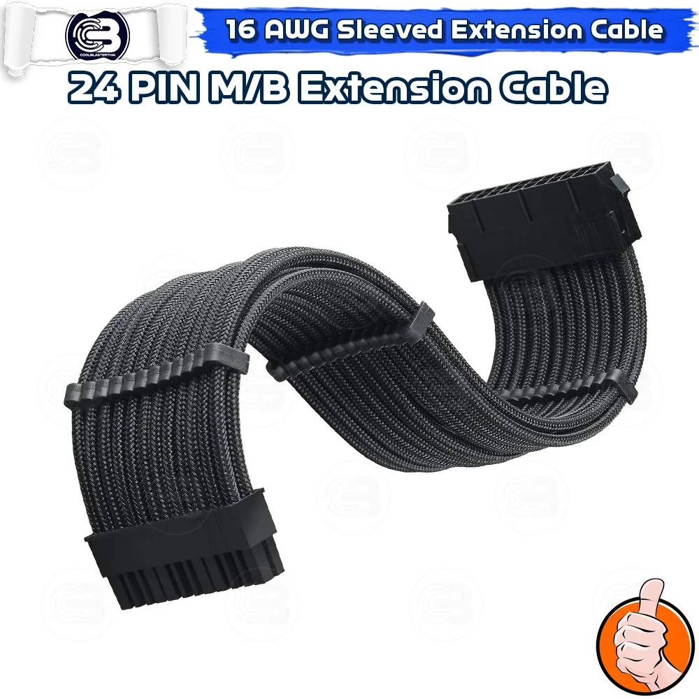 [CoolBlasterThai] 24-Pin ATX 16 AWG SLEEVED EXTENSION CABLE BLACK