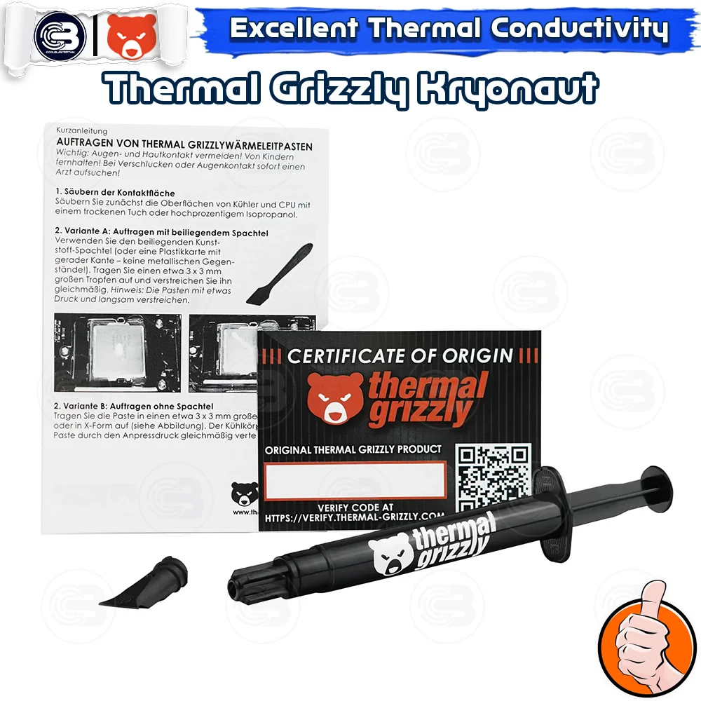 [CoolBlasterThai] THERMAL GRIZZLY KRYONAUT 5.55g.Thermal compound (ซิลิโคนนำความร้อน)