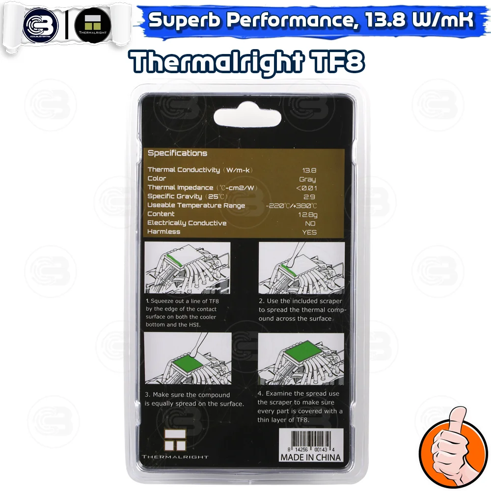 [CoolBlasterThai] Thermalright TF8 Thermal Compound 12.8g./13.8 W/m.k (ซิลิโคนนำความร้อน)