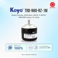 TRD-N60-RZ-1M : Rotary Encoder, Shaft 8mm, 60P/R, 5–30VDC, NPN/PNP Output, 1m Cable Koyo by MAX POWER-SHOP TRD-N60-RZ-1M : Rotary Encoder, Shaft 8mm, 60P/R, 5–30VDC, NPN/PNP Output, 1m Cable Koyo by MAX POWER-SHOP
