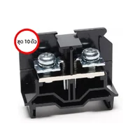 PTU-10 : เทอร์มินัลบล็อก 1.25mm 15A (Terminal Blocks 1.25mm 15A) (ชุด 10 ตัว) TOGI by MAX POWER-SHOP PTU-10 : เทอร์มินัลบล็อก 1.25mm 15A (Terminal Blocks 1.25mm 15A) (ชุด 10 ตัว) TOGI by MAX POWER-SHOP