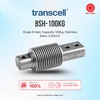 BSH-100kg : Single Ended, Capacity 100kg, Stainless Steel, 2.0mV/V Transcell by MAX POWER-SHOP BSH-100kg : Single Ended, Capacity 100kg, Stainless Steel, 2.0mV/V Transcell by MAX POWER-SHOP