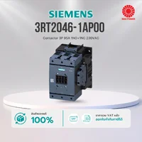 3RT2046-1AP00 : Contactor 3P 95A 1NO+1NC 230VAC Siemens by MAX POWER-SHOP 3RT2046-1AP00 : Contactor 3P 95A 1NO+1NC 230VAC Siemens by MAX POWER-SHOP