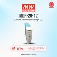 MDR-20-12 : 20W DIN Rail Miniature Single O/P Mean Well by MAX POWER-SHOP MDR-20-12 : 20W DIN Rail Miniature Single O/P Mean Well by MAX POWER-SHOP