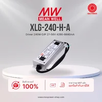 XLG-240-H-A : Driver 240W O/P 27–56V 4280–6660mA Mean Well by MAX POWER-SHOP XLG-240-H-A : Driver 240W O/P 27–56V 4280–6660mA Mean Well by MAX POWER-SHOP