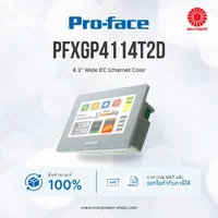 PFXGP4114T2D : 4.3" Wide DC Ethernet Color Pro-face by MAX POWER-SHOP PFXGP4114T2D : 4.3" Wide DC Ethernet Color Pro-face by MAX POWER-SHOP
