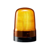 SL10-M1KTB-Y : ไฟสัญญาณเตือน Beacon Light 100mm พร้อมเสียง Buzzer 12-24V DC สีเหลือง Patlite by MAX POWER-SHOP SL10-M1KTB-Y : ไฟสัญญาณเตือน Beacon Light 100mm พร้อมเสียง Buzzer 12-24V DC สีเหลือง Patlite by MAX POWER-SHOP