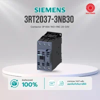 3RT2037-3NB30 : Contactor 3P 65A 1NO+1NC 20-33V Siemens by MAX POWER-SHOP 3RT2037-3NB30 : Contactor 3P 65A 1NO+1NC 20-33V Siemens by MAX POWER-SHOP