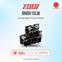 BNDH15LW : Double Deck Terminal Block – ขั้วต่อสายไฟสองชั้น TOGI by MAX POWER-SHOP BNDH15LW : Double Deck Terminal Block – ขั้วต่อสายไฟสองชั้น TOGI by MAX POWER-SHOP