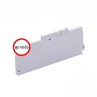 VTX-1.5/3E1 : End Plate Left for VTX1.5/3 (ชุด 10 ตัว) TOGI by MAX POWER-SHOP