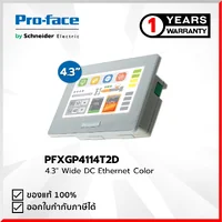 PFXGP4114T2D : 4.3" Wide DC Ethernet Color Pro-face by MAX POWER-SHOP PFXGP4114T2D : 4.3" Wide DC Ethernet Color Pro-face by MAX POWER-SHOP