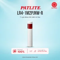 LR4-1M2PJNW-R : T-Light 40mm 100-240V AC Red Patlite by MAX POWER-SHOP LR4-1M2PJNW-R : T-Light 40mm 100-240V AC Red Patlite by MAX POWER-SHOP