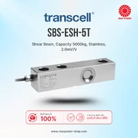 SBS-ESH-5T : Shear Beam, Capacity 5000kg, Stainless, 2.0mV/V Transcell by MAX POWER-SHOP SBS-ESH-5T : Shear Beam, Capacity 5000kg, Stainless, 2.0mV/V Transcell by MAX POWER-SHOP