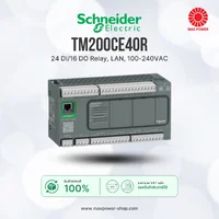TM200CE40R : 24 DI/16 DO Relay, LAN, 100-240VAC Schneider by MAX POWER TM200CE40R : 24 DI/16 DO Relay, LAN, 100-240VAC Schneider by MAX POWER