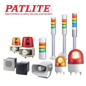 Patlite