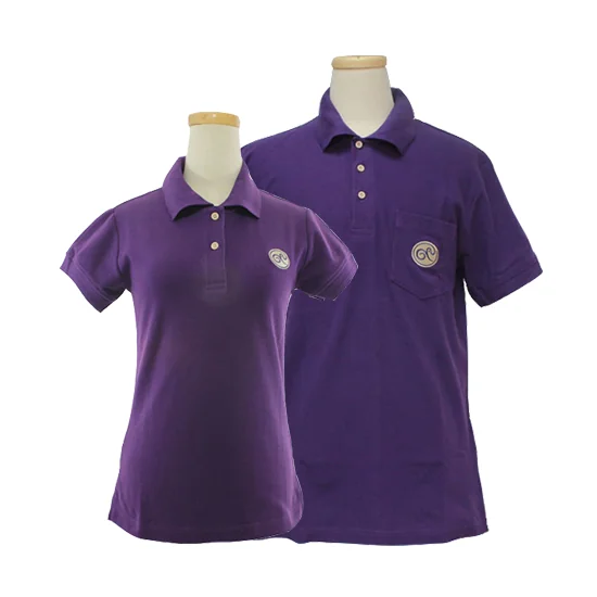 เสื้อโปโล ภัทรพัฒน์สีม่วงเข้ม image 1