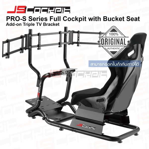 JSCockpit PRO-S Series Racing Simulator Full Cockpit with Bucket