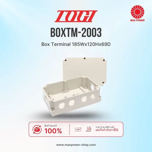 BOXTM-2003 : Box Terminal 185Wx120Hx69D TOGI by MAX POWER-SHOP BOXTM-2003 : Box Terminal 185Wx120Hx69D TOGI by MAX POWER-SHOP