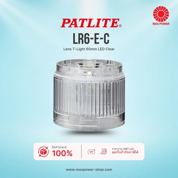 LR6-E-C : Lens T-Light 60mm LED Clear Patlite by MAX POWER-SHOP