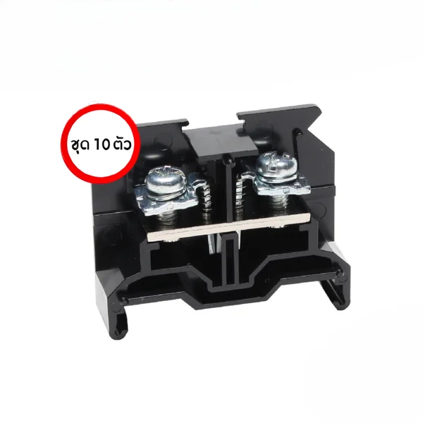 PUW-40 : Terminal Blocks 5.5mm 40A (ชุด 10 ตัว) TOGI by MAX POWER-SHOP image 2 PUW-40 : Terminal Blocks 5.5mm 40A (ชุด 10 ตัว) TOGI by MAX POWER-SHOP image 2