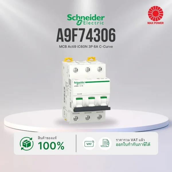 A9F74306 : MCB Acti9 iC60N 3P 6A C-Curve Schneider by MAX POWER A9F74306 : MCB Acti9 iC60N 3P 6A C-Curve Schneider by MAX POWER