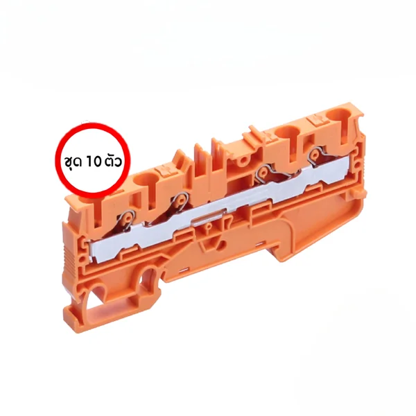 VTX-4/4O : Terminal Blocks 4mm 30A Orange (ชุด 10 ตัว) TOGI by MAX POWER-SHOP image 2 VTX-4/4O : Terminal Blocks 4mm 30A Orange (ชุด 10 ตัว) TOGI by MAX POWER-SHOP image 2