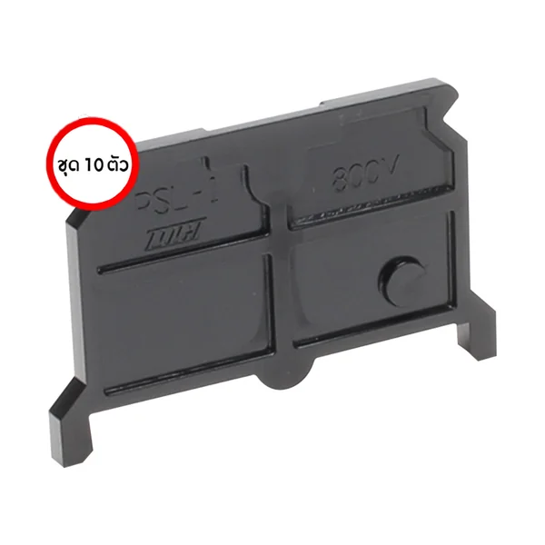 PT-30L2 (10 pcs): ฝาปิดสำหรับ PT30 (End Plate for PT30) (ชุด 10 ตัว) TOGI by MAX POWER-SHOP image 2 PT-30L2 (10 pcs): ฝาปิดสำหรับ PT30 (End Plate for PT30) (ชุด 10 ตัว) TOGI by MAX POWER-SHOP image 2