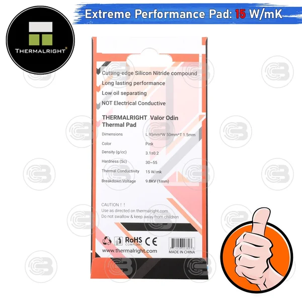 [CoolBlasterThai] Thermalright VALOR ODIN Thermal Pad (Aluminum Nitride) 95x50x1.5 mm./15 W/mK image 2