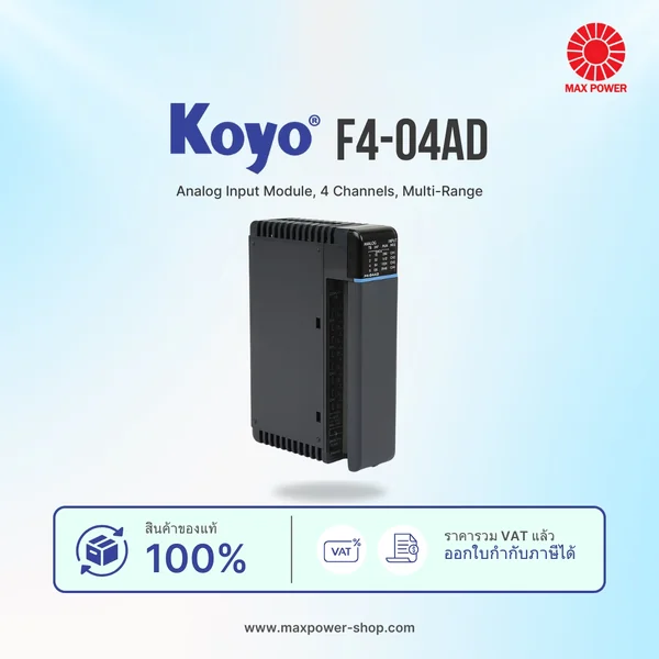 F4-04AD : Analog Input Module, 4 Channels, Multi-Range Koyo by MAX POWER-SHOP F4-04AD : Analog Input Module, 4 Channels, Multi-Range Koyo by MAX POWER-SHOP