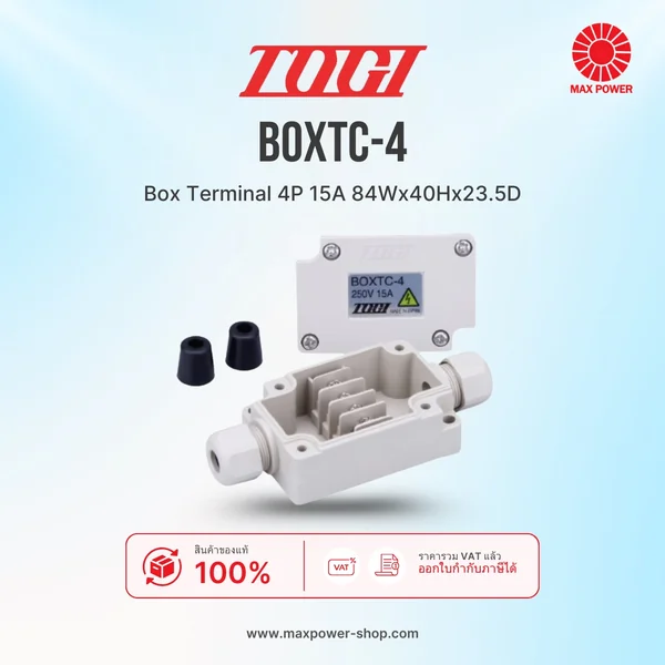 BOXTC-4 : Box Terminal 4P 15A 84Wx40Hx23.5D TOGI by MAX POWER-SHOP BOXTC-4 : Box Terminal 4P 15A 84Wx40Hx23.5D TOGI by MAX POWER-SHOP