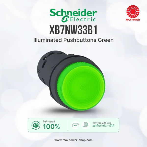 XB7NW33B1 : Illuminated Pushbuttons Green Schneider by MAX POWER-SHOP XB7NW33B1 : Illuminated Pushbuttons Green Schneider by MAX POWER-SHOP