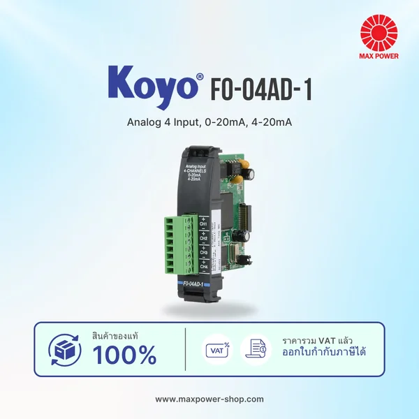 F0-04AD-1 : Analog 4 Input, 0–20mA, 4–20mA Koyo by MAX POWER-SHOP F0-04AD-1 : Analog 4 Input, 0–20mA, 4–20mA Koyo by MAX POWER-SHOP