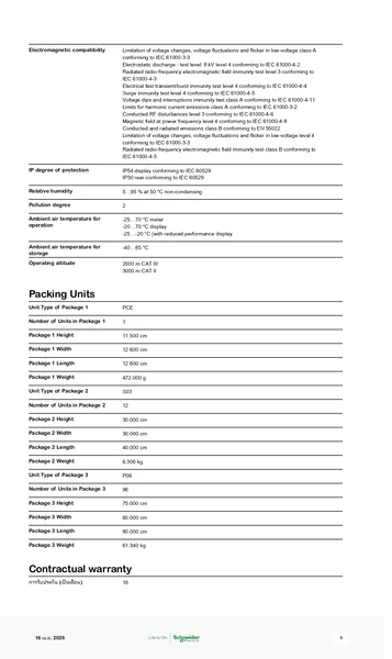 METSEPM5320 : Power Meter Ethernet + RS485 Class 0.5S Schneider by MAX POWER-SHOP image 5 METSEPM5320 : Power Meter Ethernet + RS485 Class 0.5S Schneider by MAX POWER-SHOP image 5