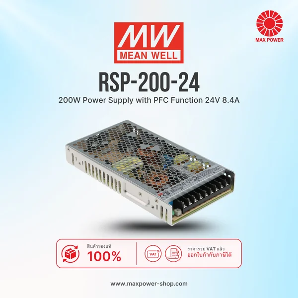 RSP-200-24 : 200W Power Supply with PFC Function 24V 8.4A Mean well by MAX POWER-SHOP RSP-200-24 : 200W Power Supply with PFC Function 24V 8.4A Mean well by MAX POWER-SHOP