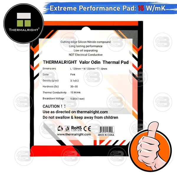 [CoolBlasterThai] Thermalright VALOR ODIN Thermal Pad (Aluminum Nitride) 120x120x1.0 mm./15 W/mK image 2