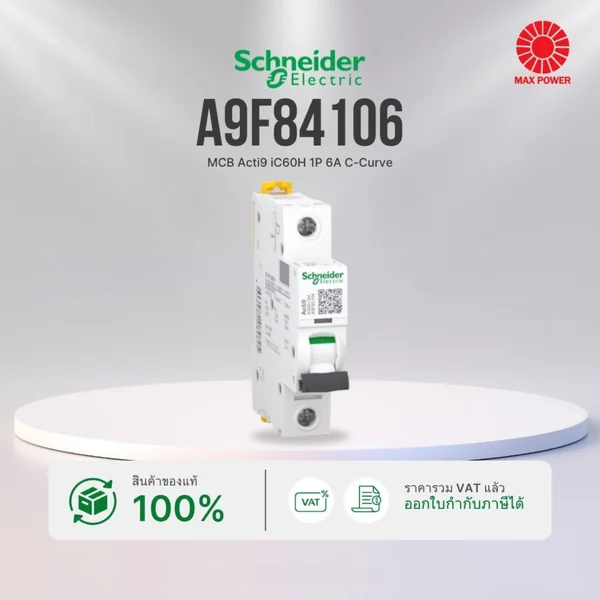 A9F84106 : MCB Acti9 iC60H 1P 6A C-Curve Schneider by MAX POWER-SHOP A9F84106 : MCB Acti9 iC60H 1P 6A C-Curve Schneider by MAX POWER-SHOP