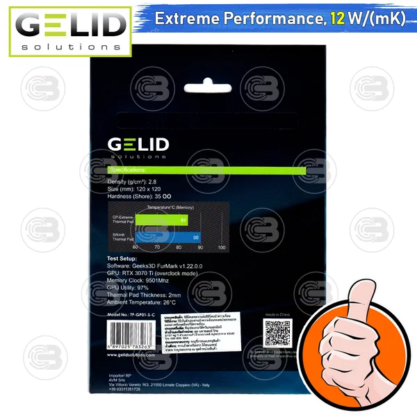 [CoolBlasterThai] GELID GP-EXTREME Thermal Pad 120x120x1.5 mm./12.0 W/mK (TP-GP01-S-C) image 2