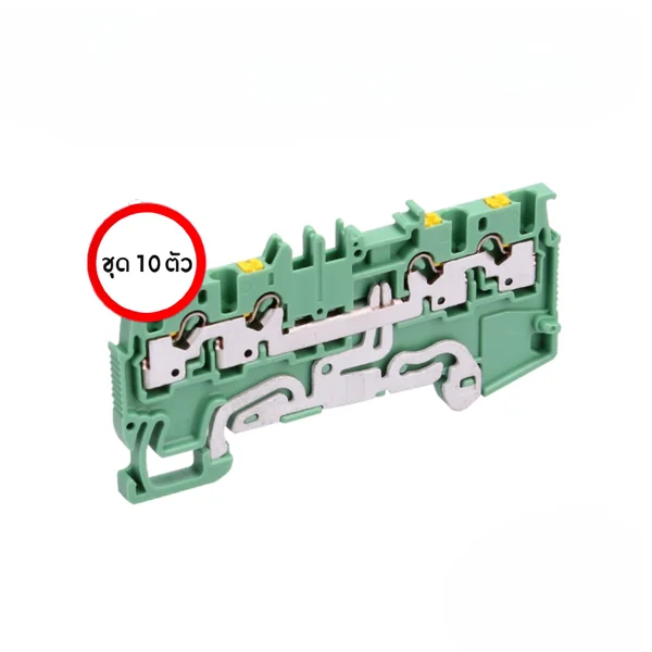 VTX-1.5/4-PE : Terminal Blocks Ground 1.5mm (ชุด 10 ตัว) TOGI by MAX POWER-SHOP image 2