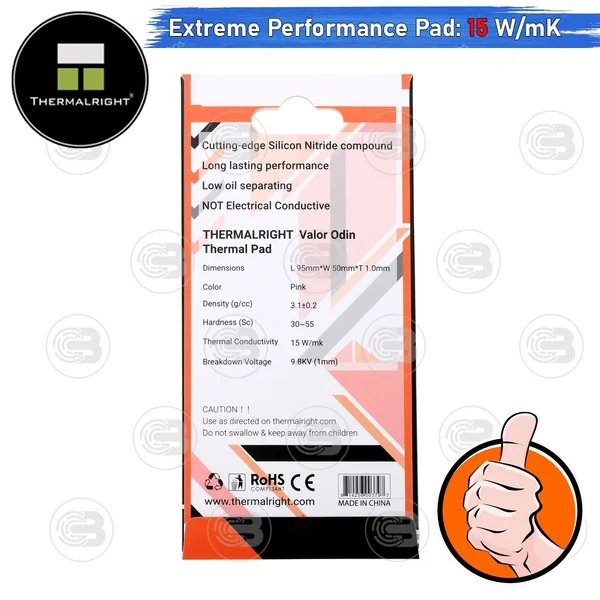 [CoolBlasterThai] Thermalright VALOR ODIN Thermal Pad (Aluminum Nitride) 95x50x3.0 mm./15 W/mK image 2