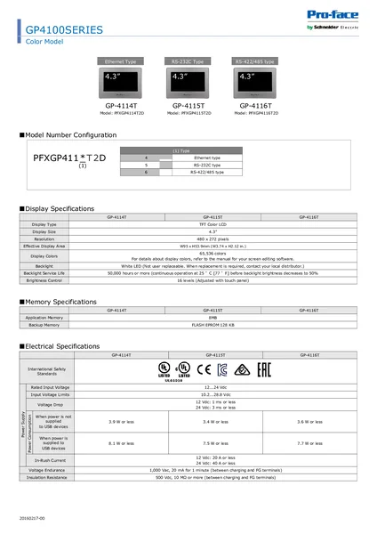 PFXGP4114T2D : 4.3" Wide DC Ethernet Color Pro-face by MAX POWER-SHOP image 2 PFXGP4114T2D : 4.3" Wide DC Ethernet Color Pro-face by MAX POWER-SHOP image 2