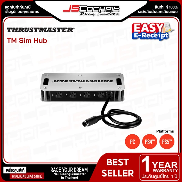 Thrustmaster TM SIM HUB WW Competitive with PS4®/ PS5®/Xbox One