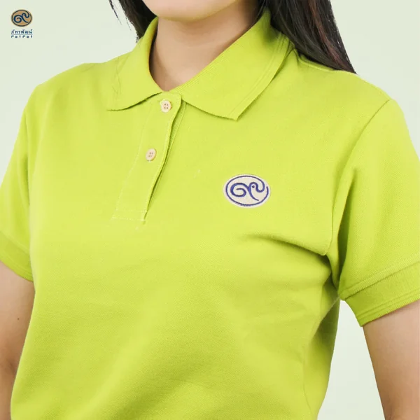 เสื้อโปโลภัทรพัฒน์ สีเขียวมะกอก image 2