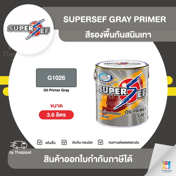 SUPERSEF Gray Primer สีรองพื้นกันสนิมเทา #G1026 ขนาด 3.6 ลิตร | Thaipipat - ไทพิพัฒน์ image 1 SUPERSEF Gray Primer สีรองพื้นกันสนิมเทา #G1026 ขนาด 3.6 ลิตร | Thaipipat - ไทพิพัฒน์ image 1