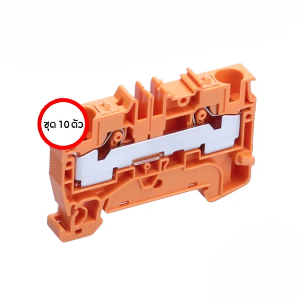 VTX-6/2O : Terminal Blocks 6mm 41A Orange (ชุด 10 ตัว) TOGI by MAX POWER-SHOP image 2 VTX-6/2O : Terminal Blocks 6mm 41A Orange (ชุด 10 ตัว) TOGI by MAX POWER-SHOP image 2