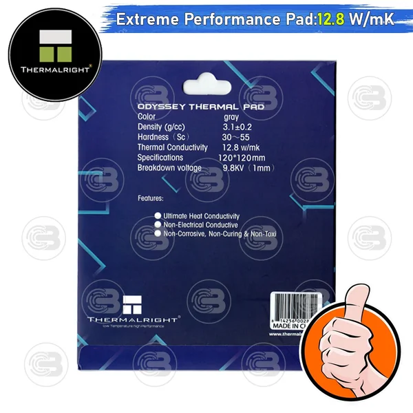 [CoolBlasterThai] Thermalright Extreme Odyssey Thermal Pad 120x120x1.5 mm./12.8 W/mK image 2