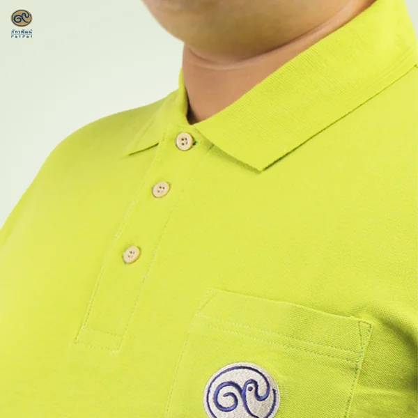 เสื้อโปโลภัทรพัฒน์ สีเขียวมะกอก image 7