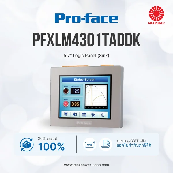 PFXLM4301TADDK : 5.7" Logic Panel (Sink) Pro-Face by MAX POWER-SHOP PFXLM4301TADDK : 5.7" Logic Panel (Sink) Pro-Face by MAX POWER-SHOP