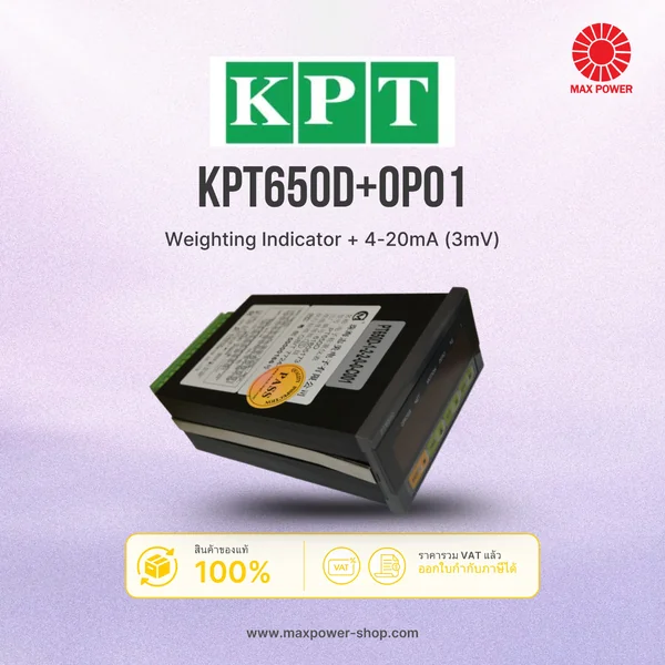 KPT650D+OP01 : Weighting Indicator + 4-20mA (3mV) KPT by MAX POWER-SHOP KPT650D+OP01 : Weighting Indicator + 4-20mA (3mV) KPT by MAX POWER-SHOP