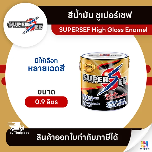 SUPERSEF สีเคลือบเงา ขนาด 0.9 ลิตร | Thaipipat - ไทพิพัฒน์ image 1 SUPERSEF สีเคลือบเงา ขนาด 0.9 ลิตร | Thaipipat - ไทพิพัฒน์ image 1