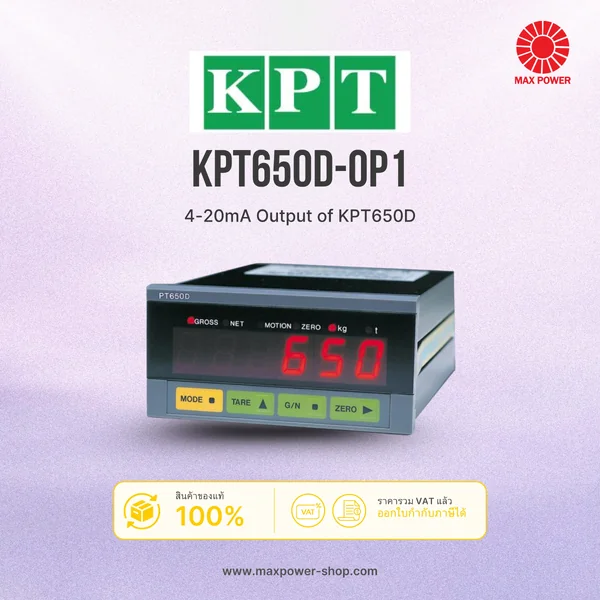 KPT650D-OP1 : 4-20mA Output of KPT650D KPT by MAX POWER-SHOP KPT650D-OP1 : 4-20mA Output of KPT650D KPT by MAX POWER-SHOP